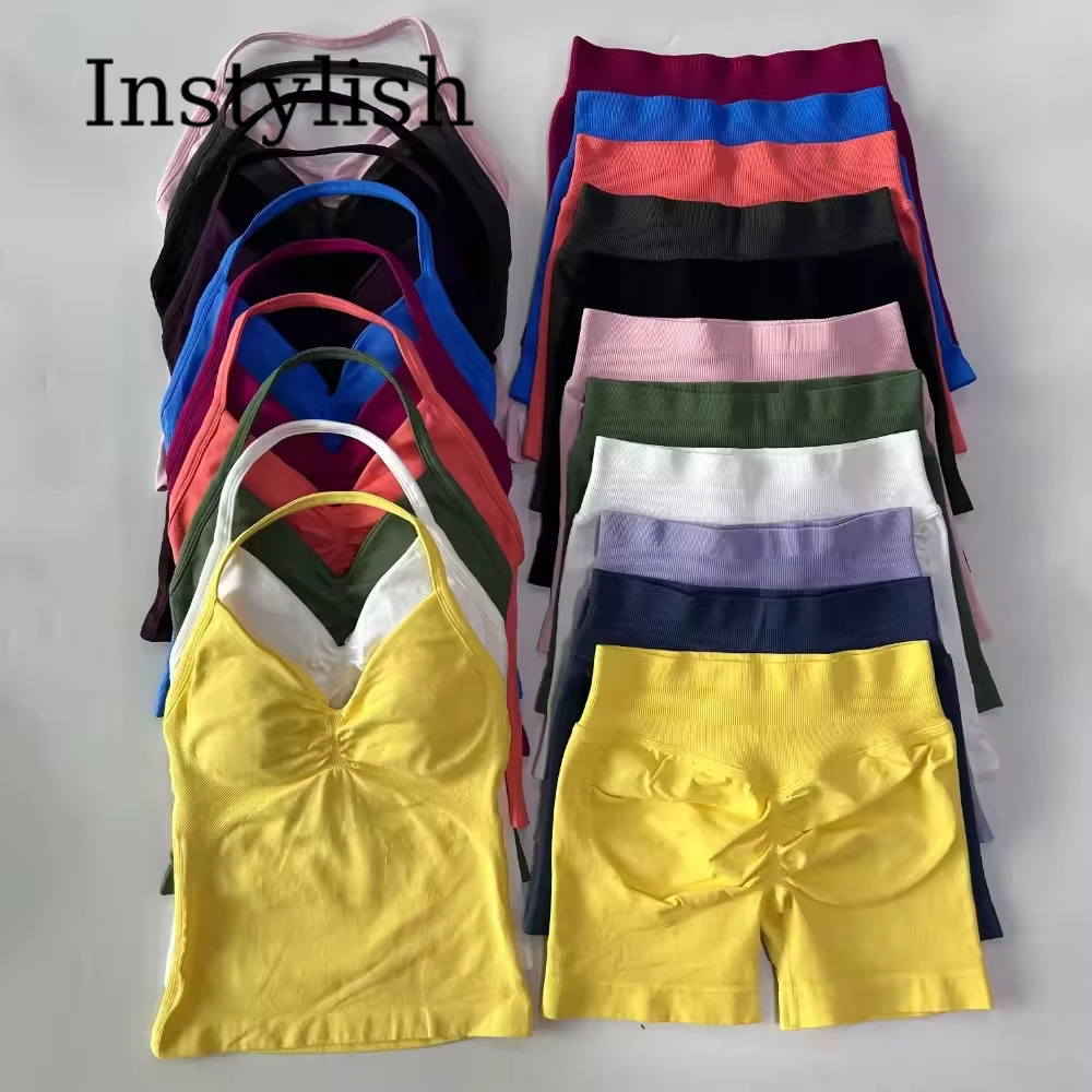 V Neck Cami Top - طقم يوجا نسائي من قطعتين بدون