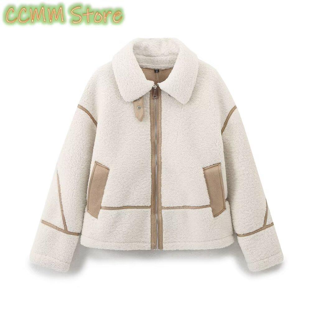 سترة شيربا ذات طراز جديد وسحاب - مراجعة Sherpa Coat Women وسعره