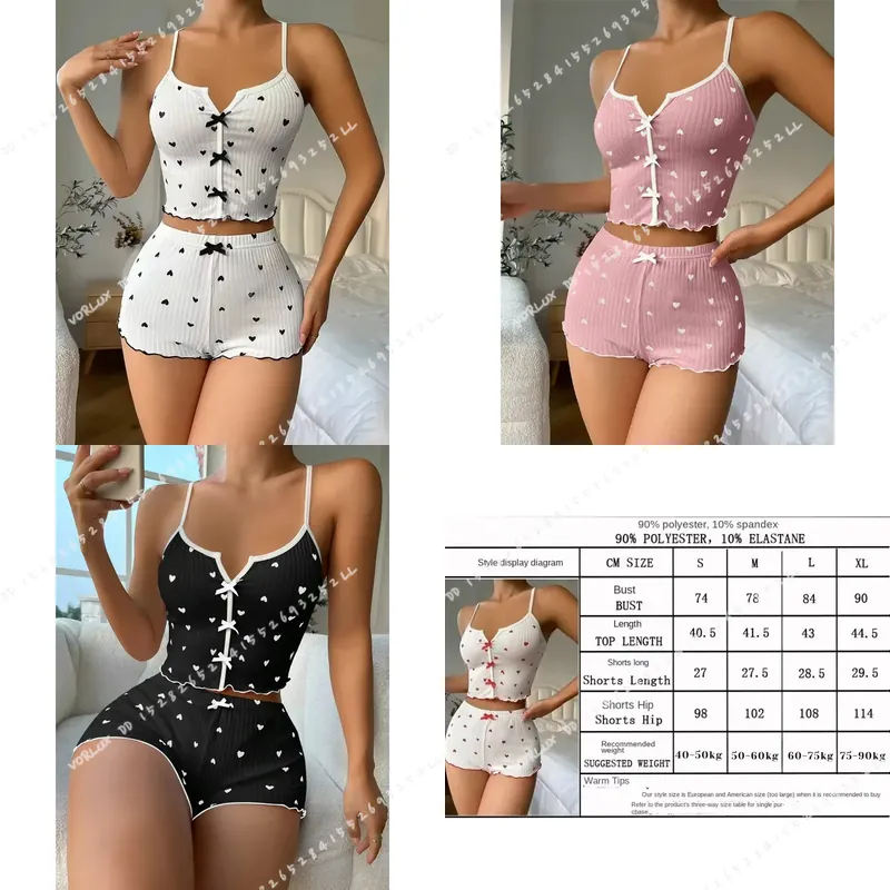 طقم بيجامة نسائي بطبعة قلوب من - مراجعة V Neck Cami Top وسعره