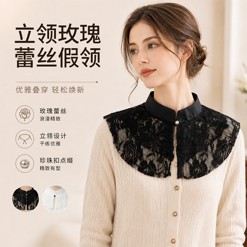 ياقة دانتيل أنيقة مزخرفة بالزه - مراجعة Women'S Fashion وسعره