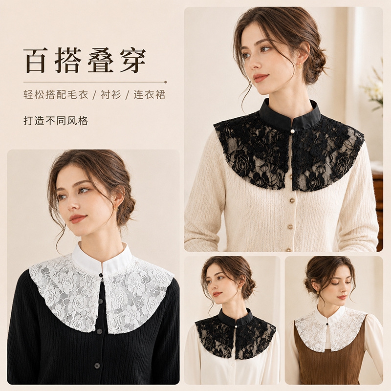 ياقة دانتيل أنيقة مزخرفة بالزه - مراجعة Women'S Fashion وسعره